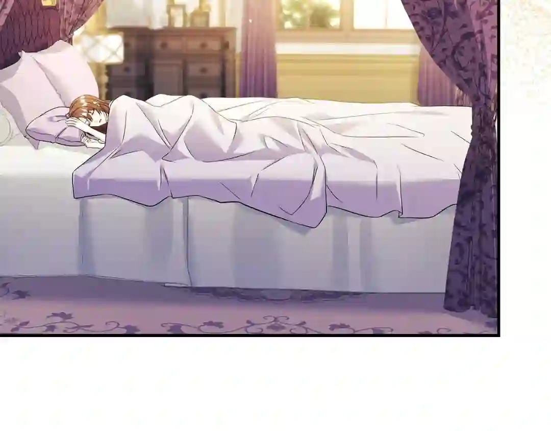 I’m Confined With the Male Leads Who Hated Me Chapter 1 - Page 105