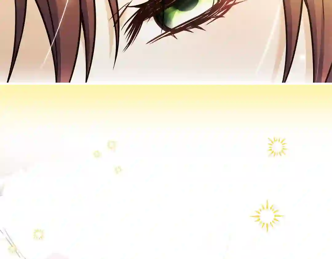 I’m Confined With the Male Leads Who Hated Me Chapter 1 - Page 107