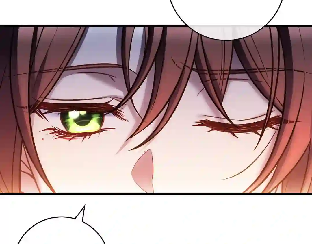 I’m Confined With the Male Leads Who Hated Me Chapter 1 - Page 118