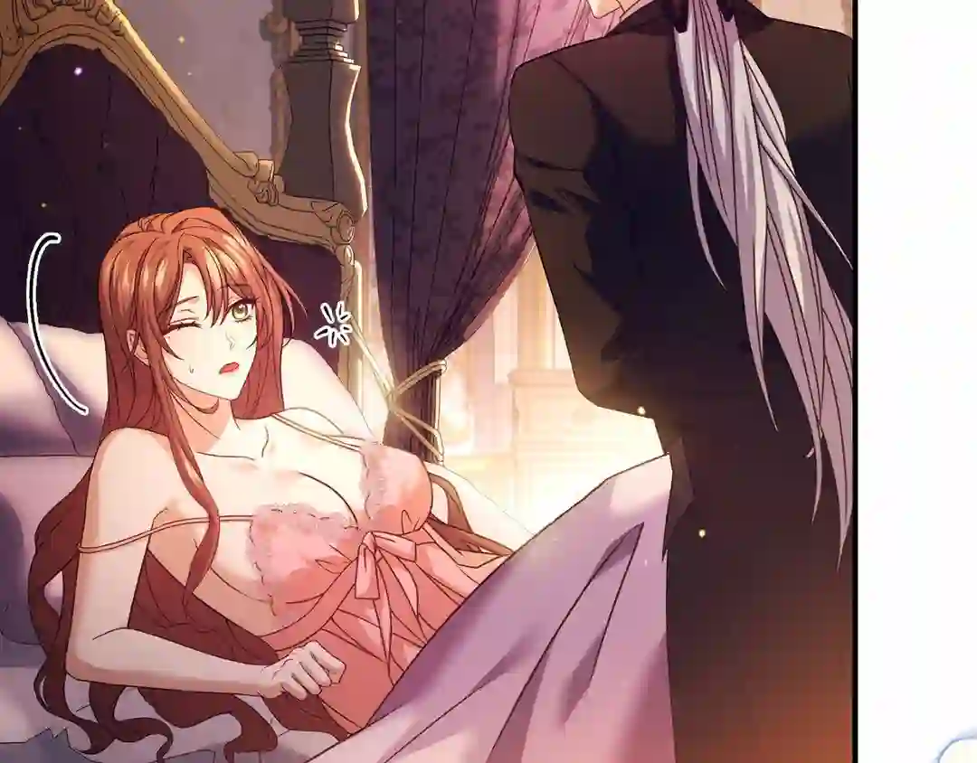I’m Confined With the Male Leads Who Hated Me Chapter 1 - Page 124