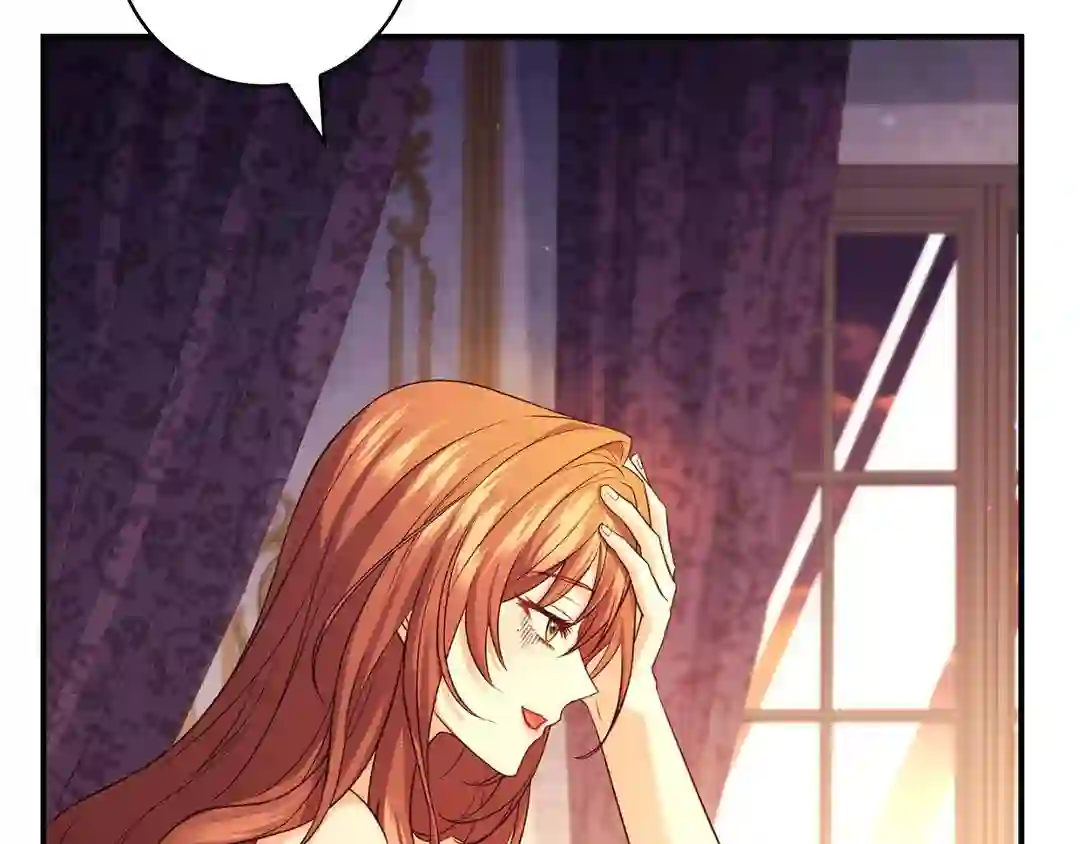 I’m Confined With the Male Leads Who Hated Me Chapter 1 - Page 138