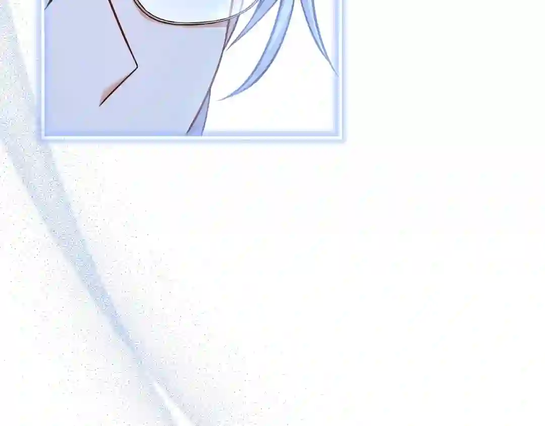 I’m Confined With the Male Leads Who Hated Me Chapter 1 - Page 144