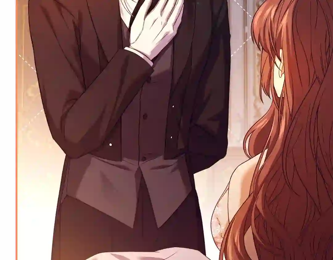 I’m Confined With the Male Leads Who Hated Me Chapter 1 - Page 147