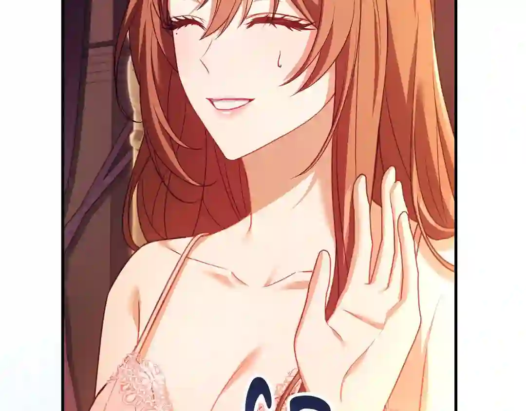 I’m Confined With the Male Leads Who Hated Me Chapter 1 - Page 165