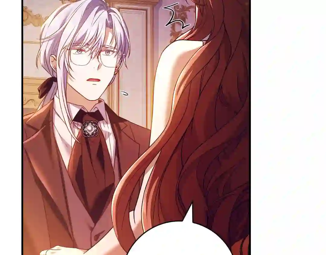 I’m Confined With the Male Leads Who Hated Me Chapter 1 - Page 186