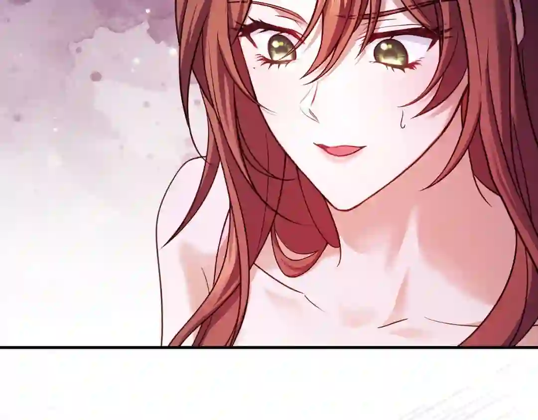 I’m Confined With the Male Leads Who Hated Me Chapter 1 - Page 189