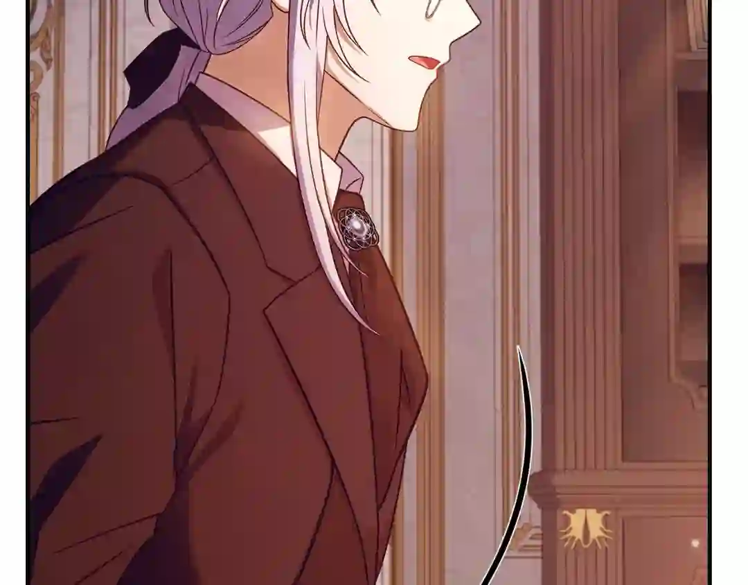 I’m Confined With the Male Leads Who Hated Me Chapter 1 - Page 194