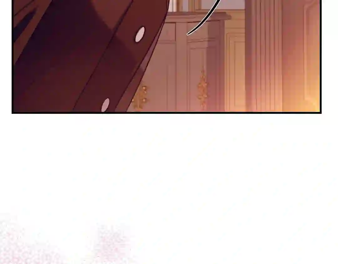 I’m Confined With the Male Leads Who Hated Me Chapter 1 - Page 195