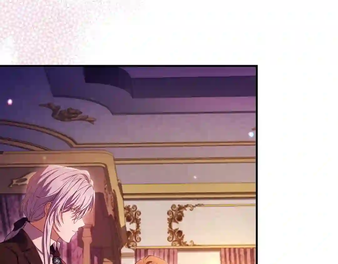 I’m Confined With the Male Leads Who Hated Me Chapter 1 - Page 196