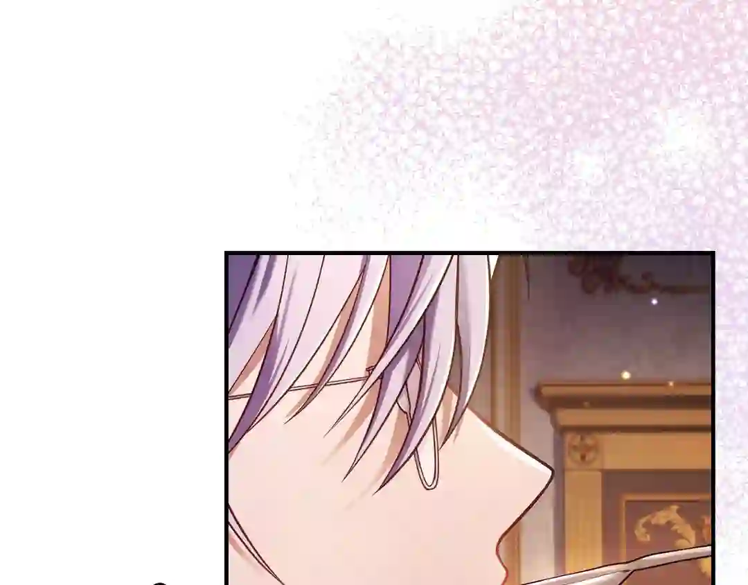 I’m Confined With the Male Leads Who Hated Me Chapter 1 - Page 198