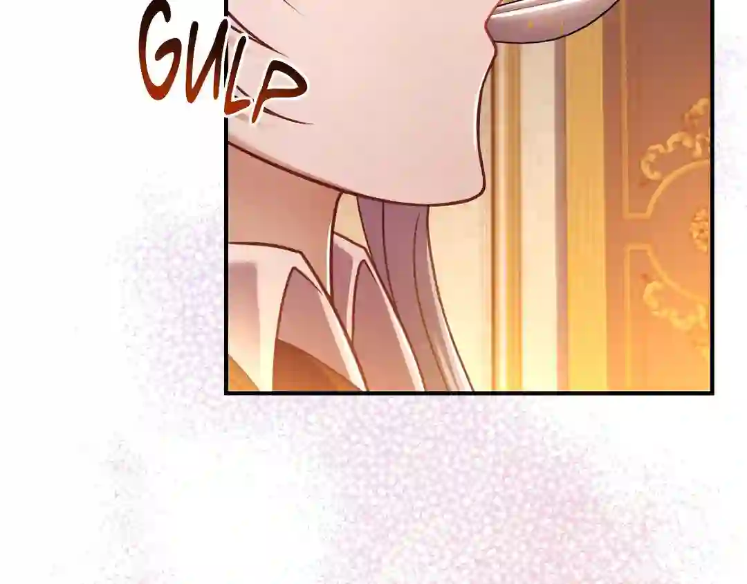 I’m Confined With the Male Leads Who Hated Me Chapter 1 - Page 199