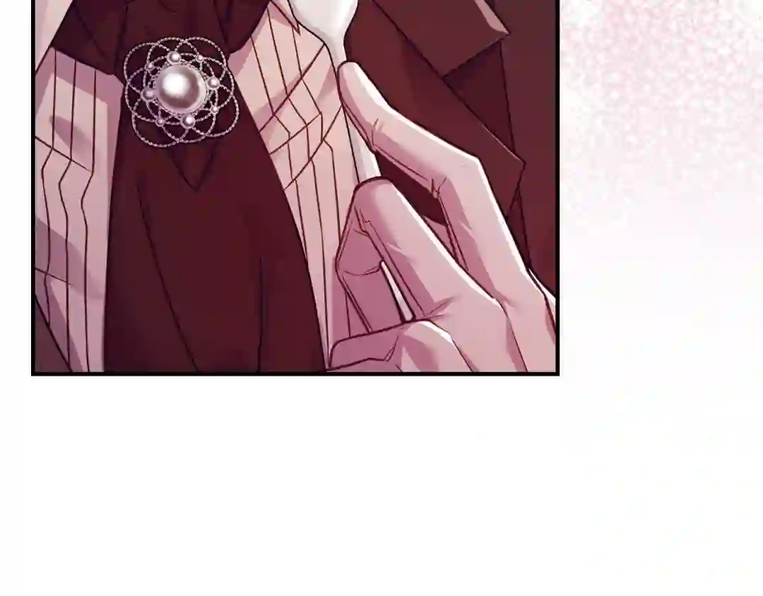 I’m Confined With the Male Leads Who Hated Me Chapter 1 - Page 201