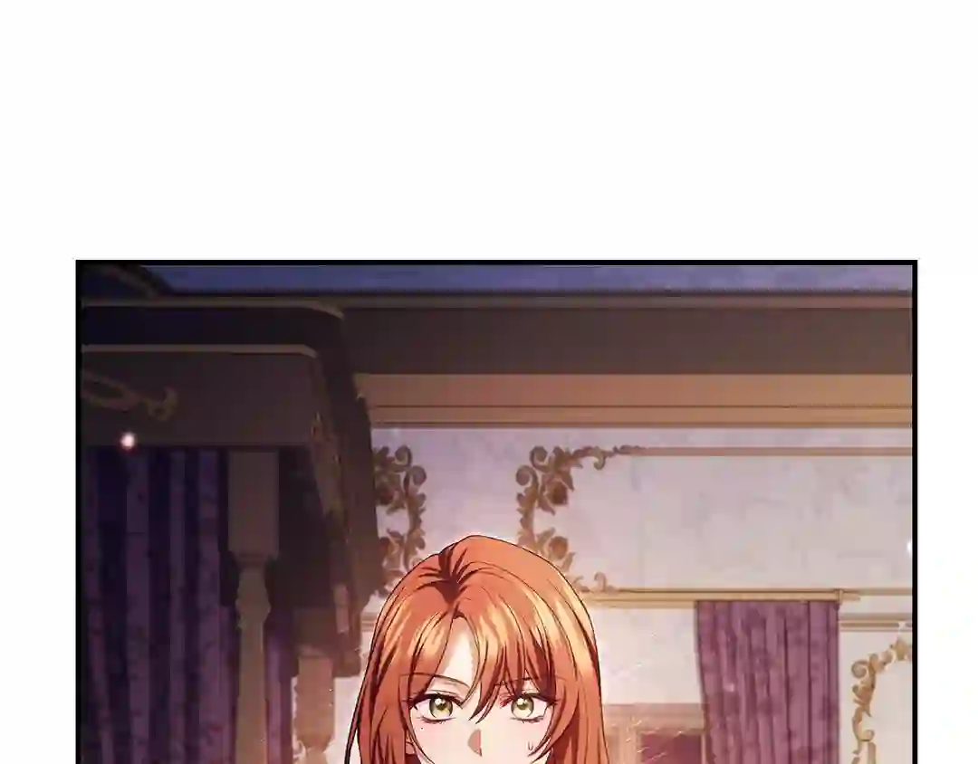 I’m Confined With the Male Leads Who Hated Me Chapter 1 - Page 202