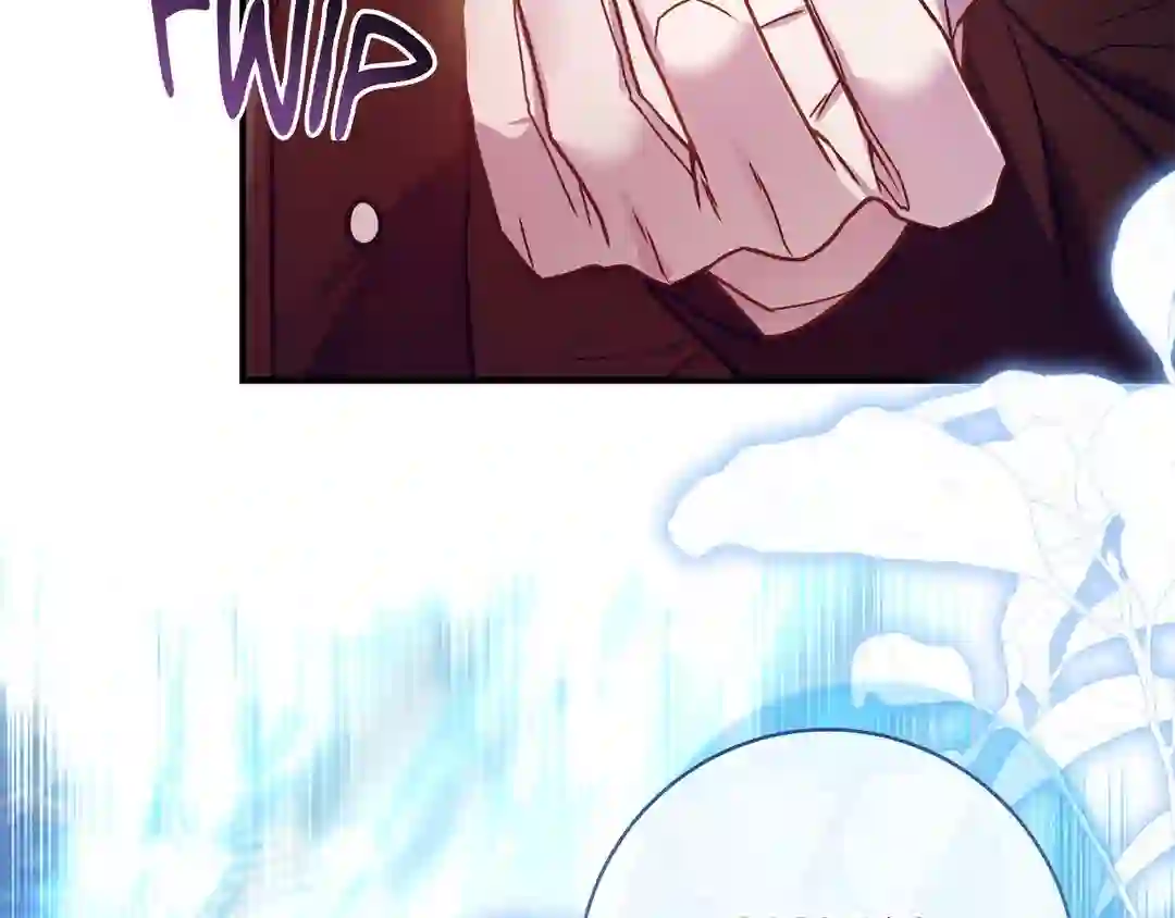 I’m Confined With the Male Leads Who Hated Me Chapter 1 - Page 205
