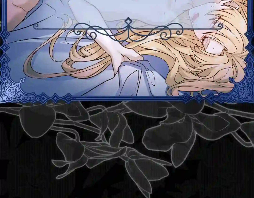 I’m Confined With the Male Leads Who Hated Me Chapter 1 - Page 30