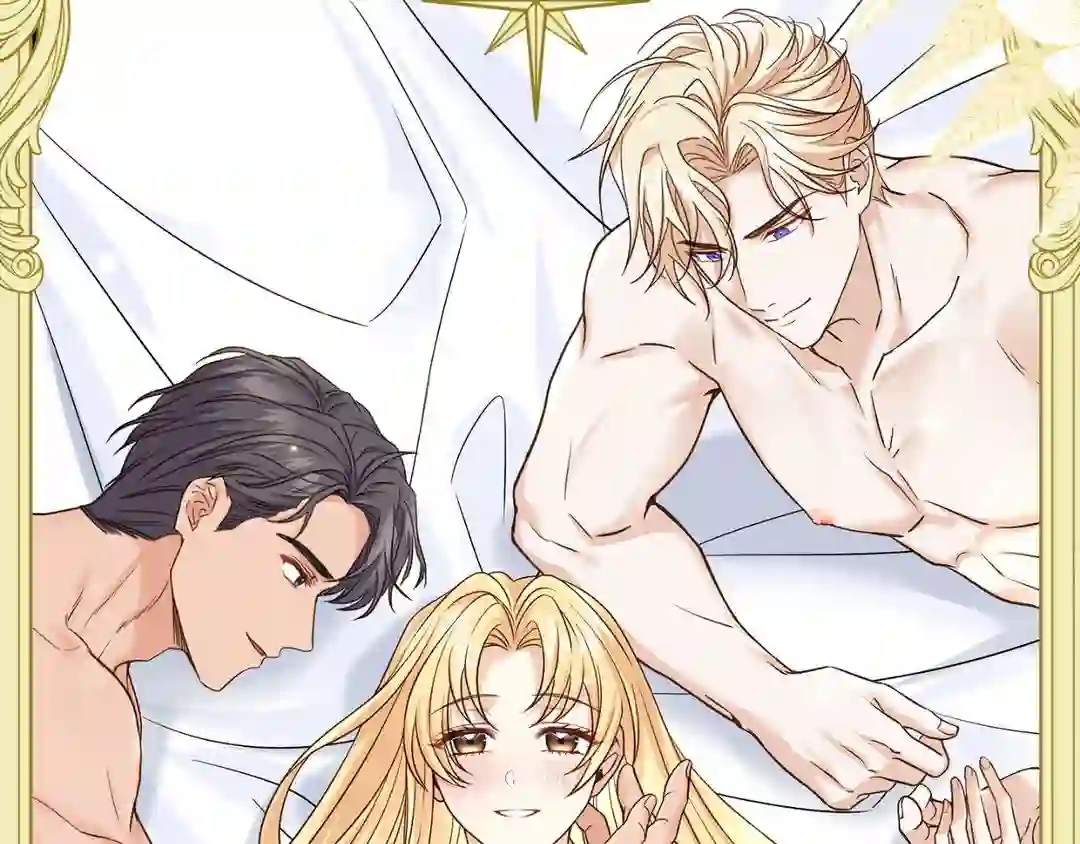 I’m Confined With the Male Leads Who Hated Me Chapter 1 - Page 40