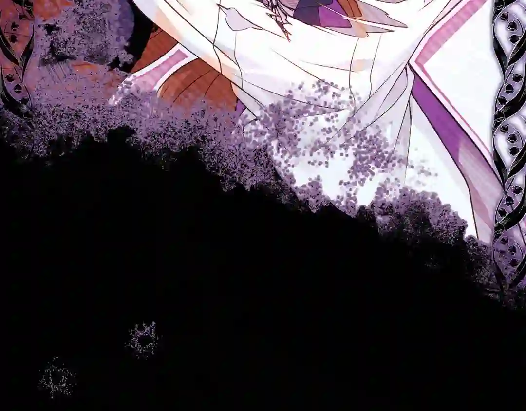 I’m Confined With the Male Leads Who Hated Me Chapter 1 - Page 74