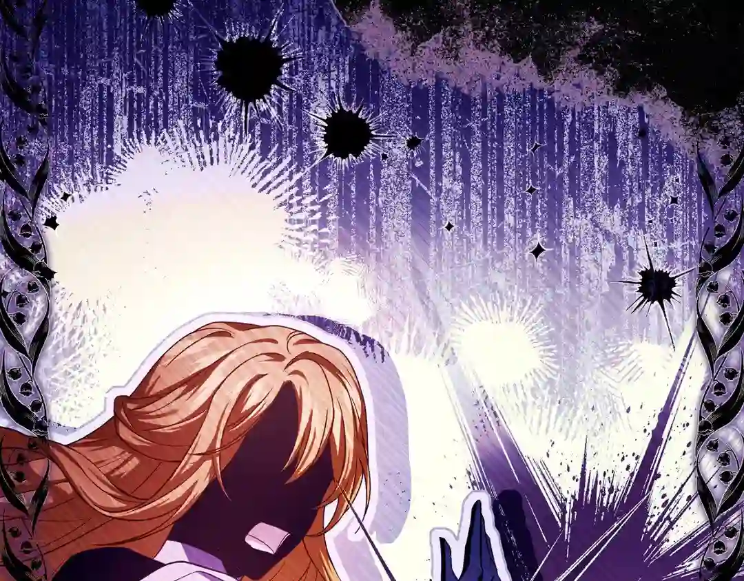 I’m Confined With the Male Leads Who Hated Me Chapter 1 - Page 76