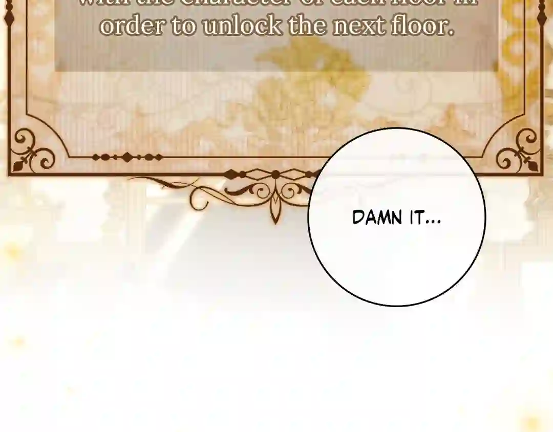 I’m Confined With the Male Leads Who Hated Me Chapter 1 - Page 87