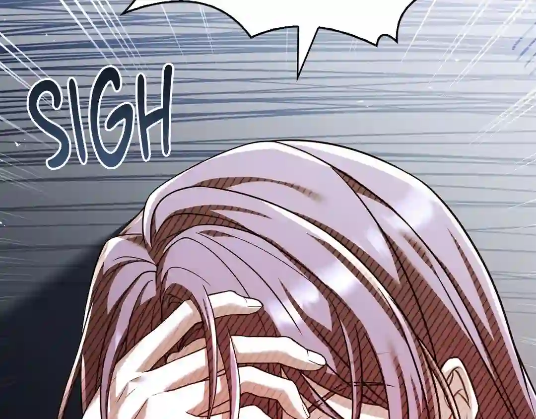 I’m Confined With the Male Leads Who Hated Me Chapter 1 - Page 89