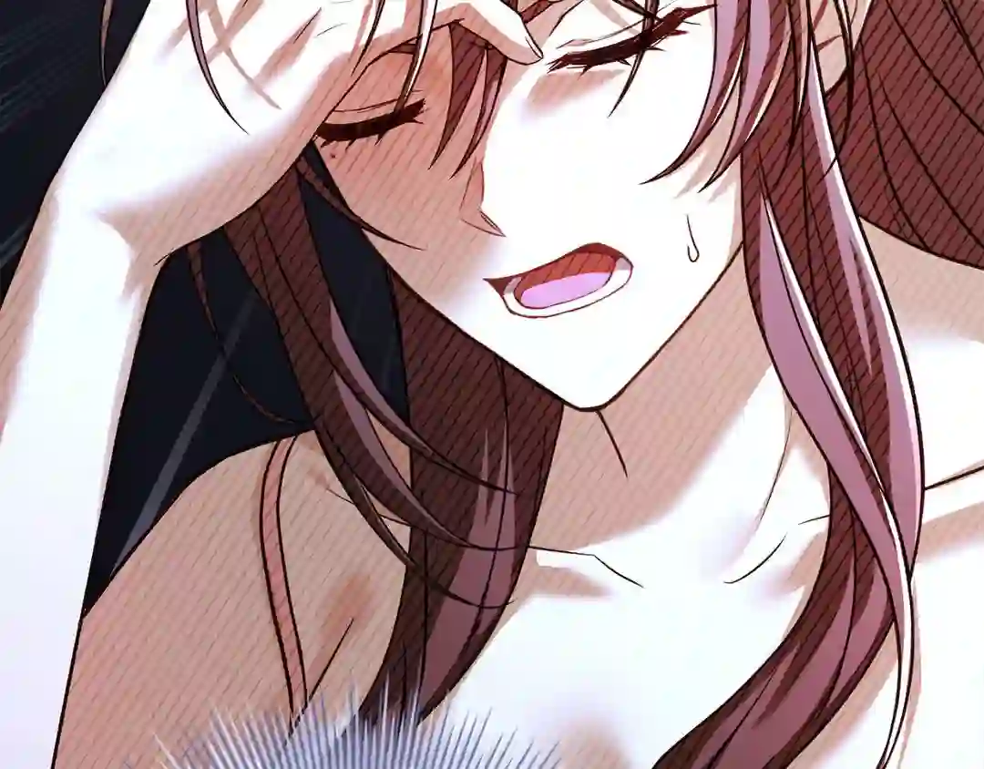 I’m Confined With the Male Leads Who Hated Me Chapter 1 - Page 90