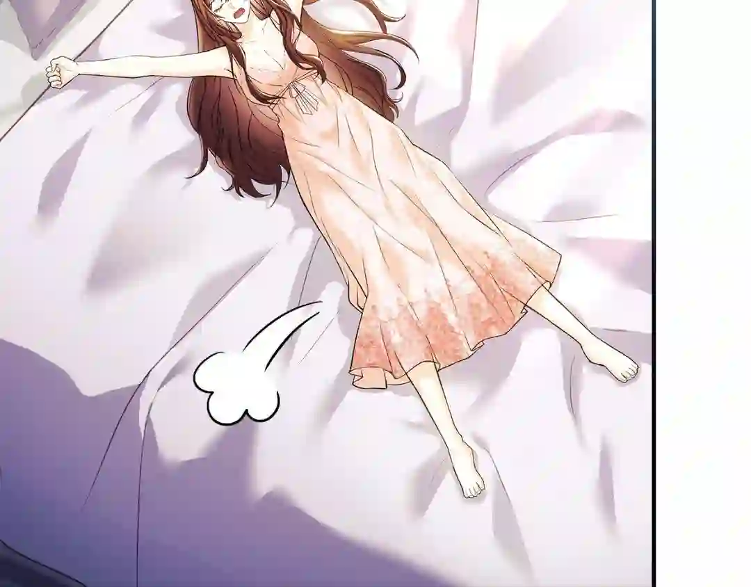 I’m Confined With the Male Leads Who Hated Me Chapter 1 - Page 93