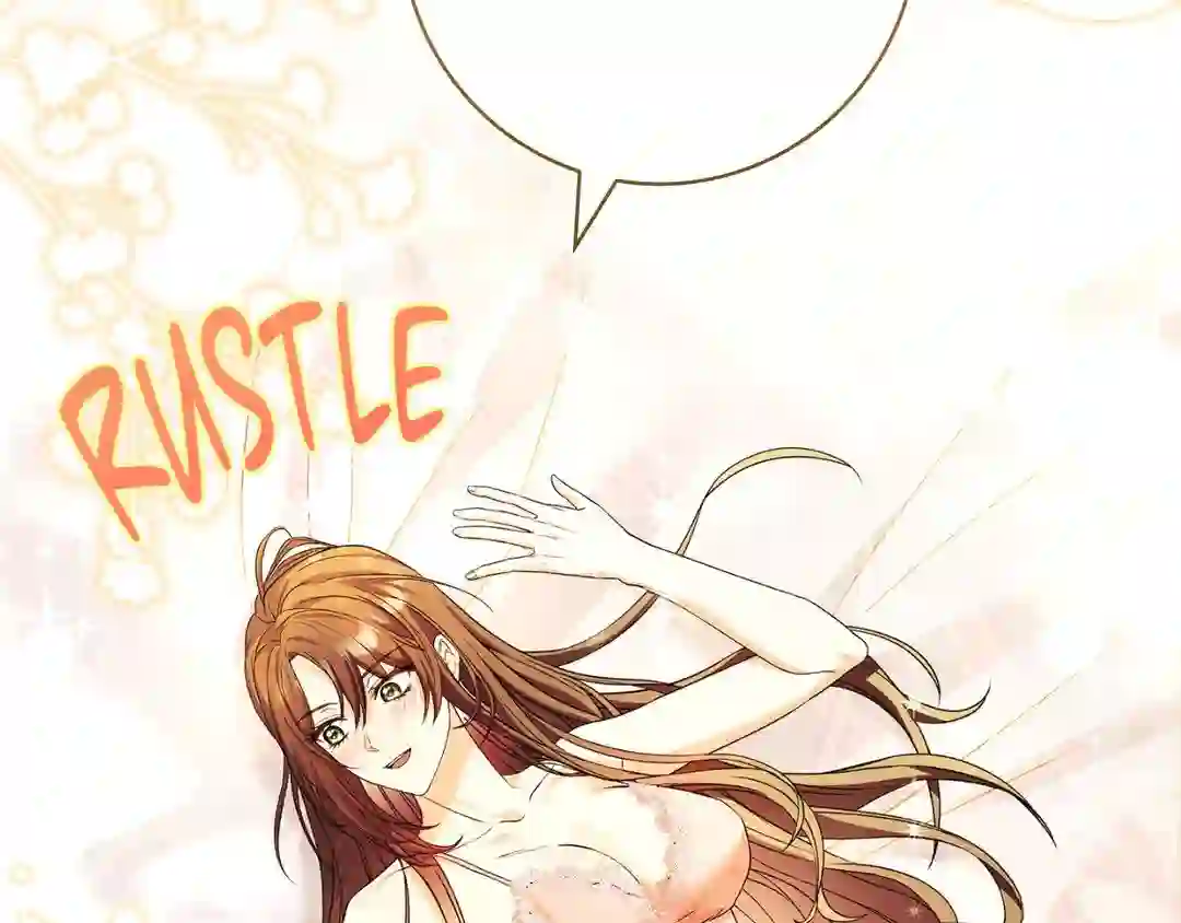 I’m Confined With the Male Leads Who Hated Me Chapter 1 - Page 96