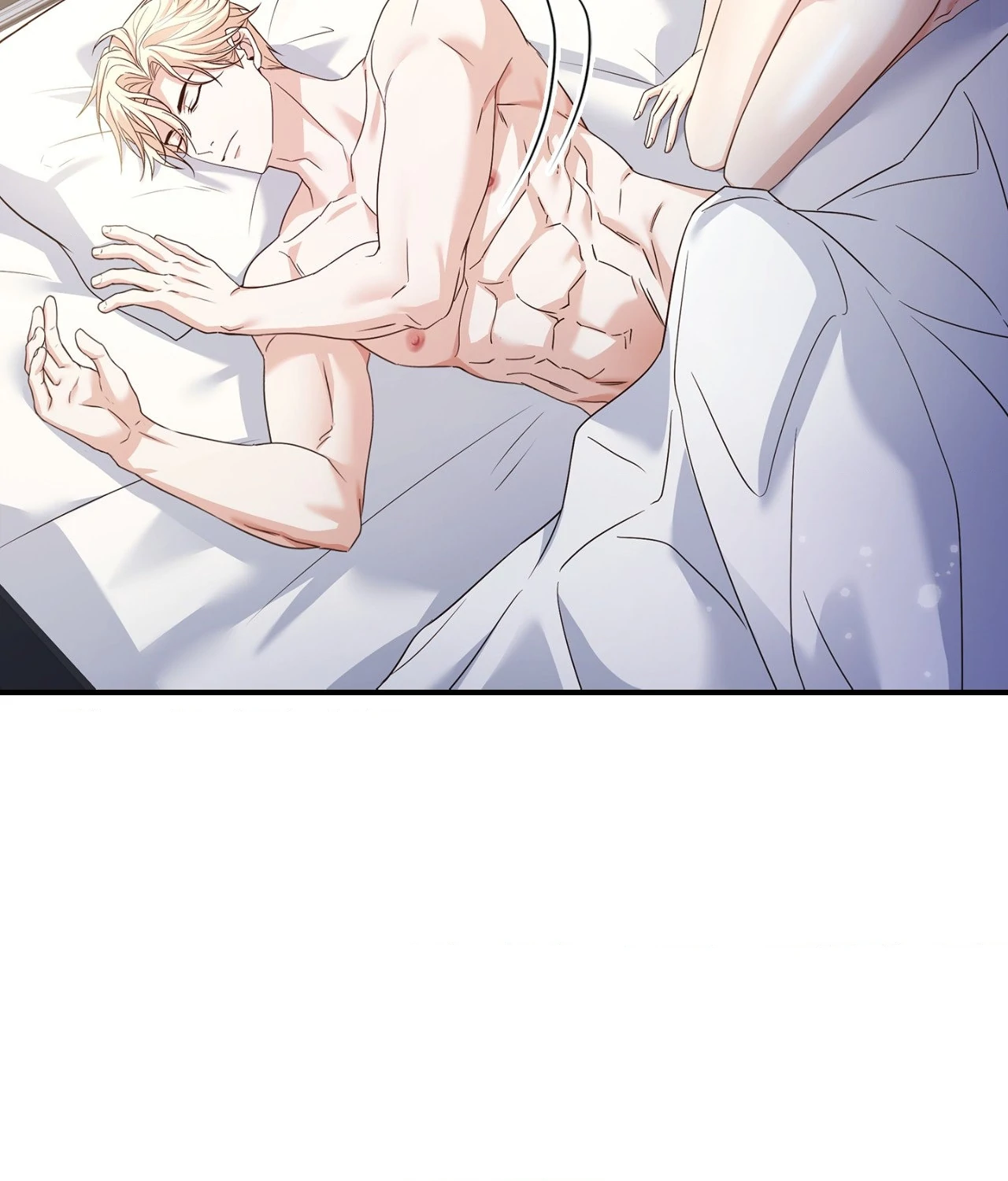 I’m Confined With the Male Leads Who Hated Me Chapter 10 - Page 84
