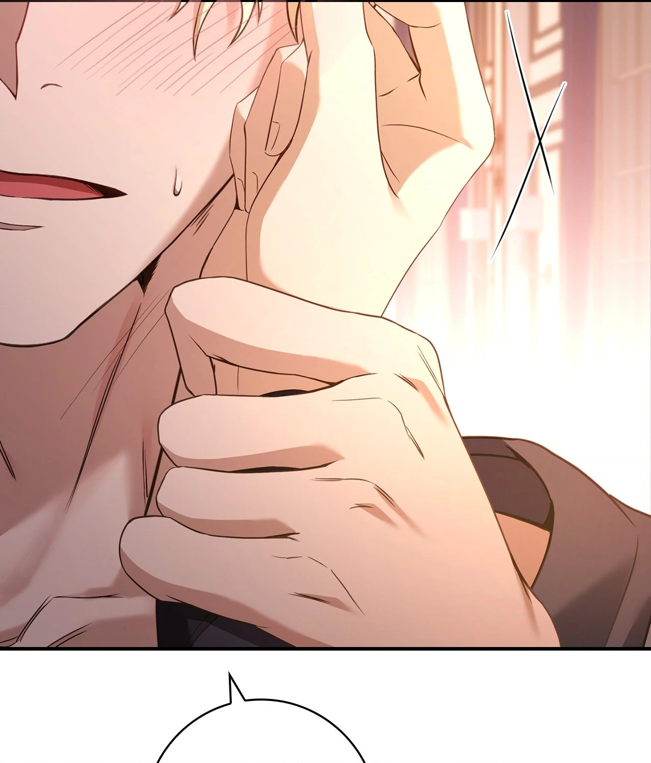 I’m Confined With the Male Leads Who Hated Me Chapter 12 - Page 68