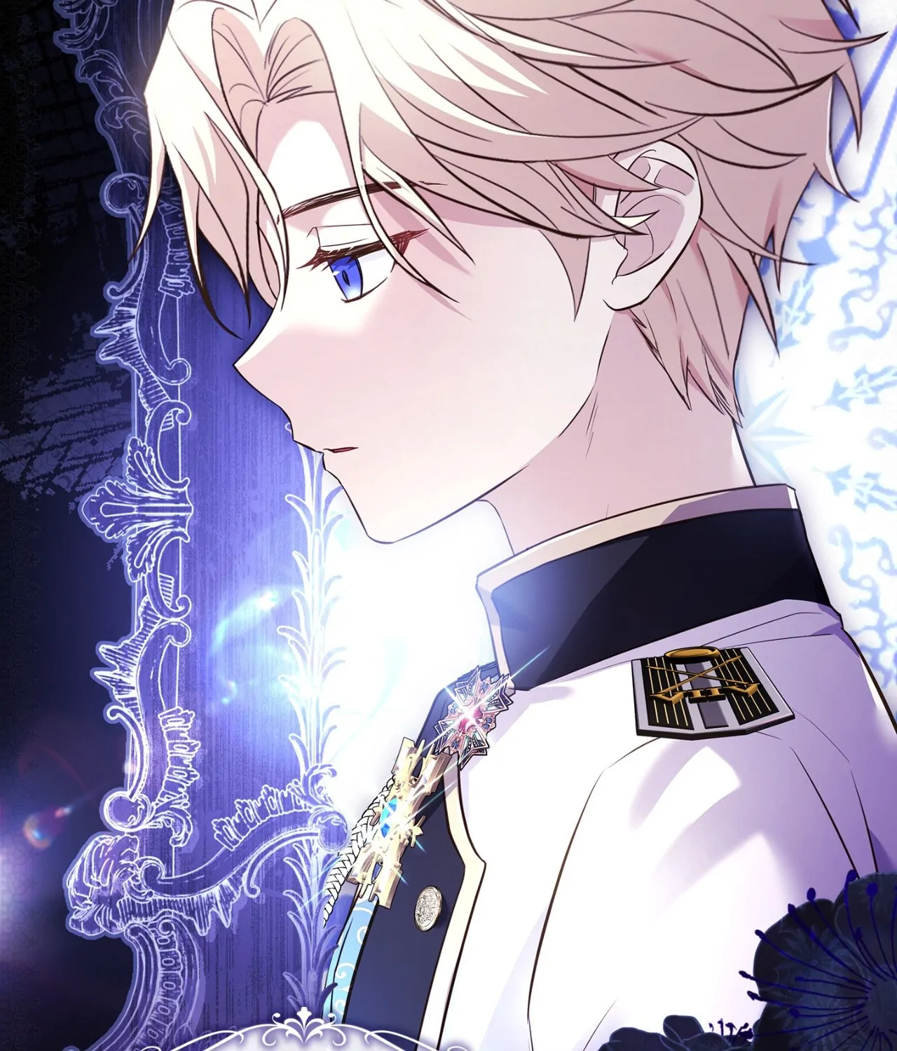 I’m Confined With the Male Leads Who Hated Me Chapter 12 - Page 99