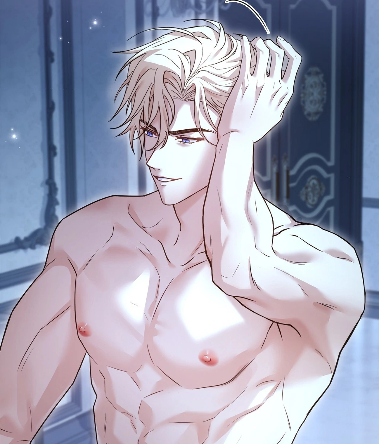 I’m Confined With the Male Leads Who Hated Me Chapter 15 - Page 44