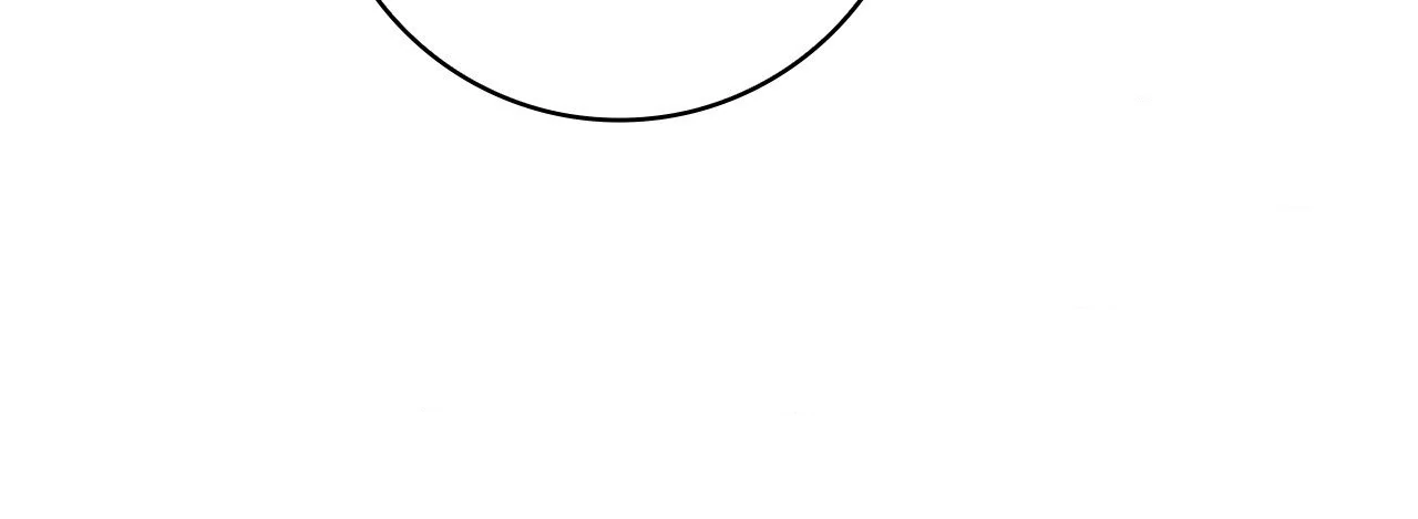 I’m Confined With the Male Leads Who Hated Me Chapter 17 - Page 27