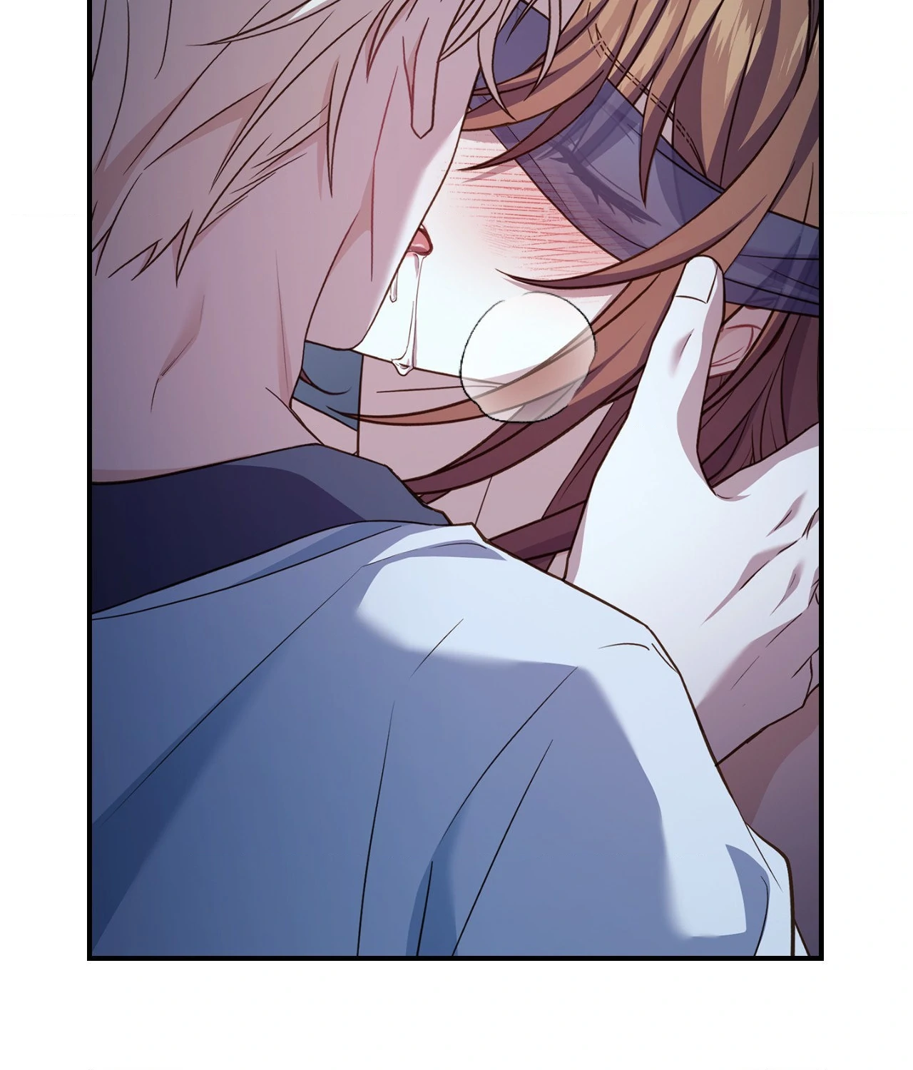 I’m Confined With the Male Leads Who Hated Me Chapter 17 - Page 36