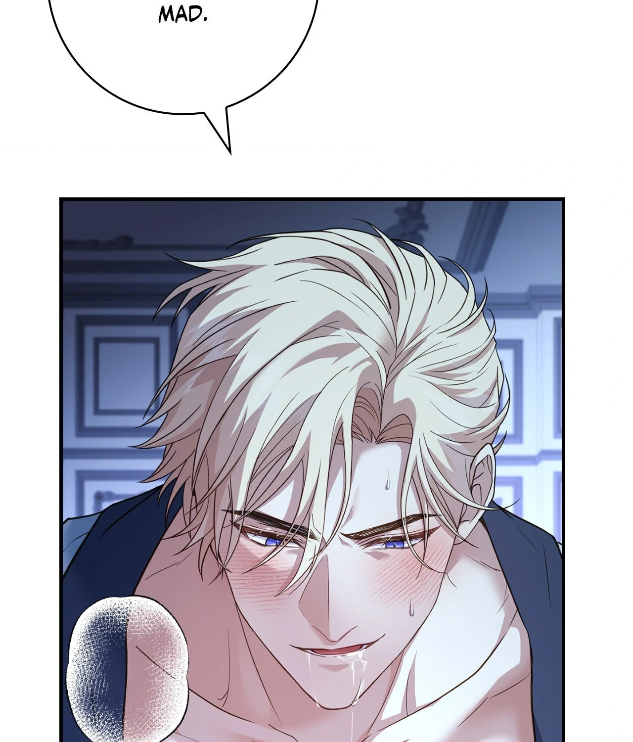 I’m Confined With the Male Leads Who Hated Me Chapter 17 - Page 71
