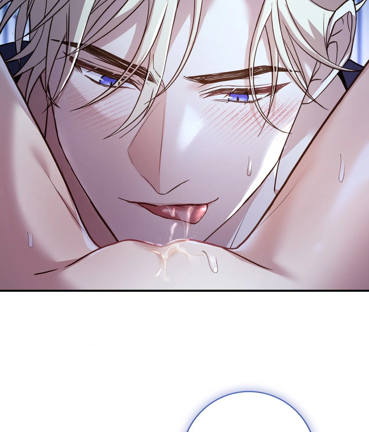 I’m Confined With the Male Leads Who Hated Me Chapter 17 - Page 78