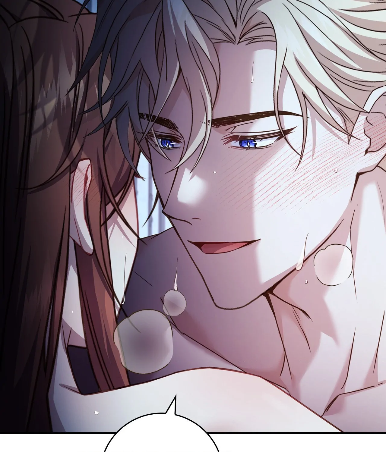 I’m Confined With the Male Leads Who Hated Me Chapter 18 - Page 87