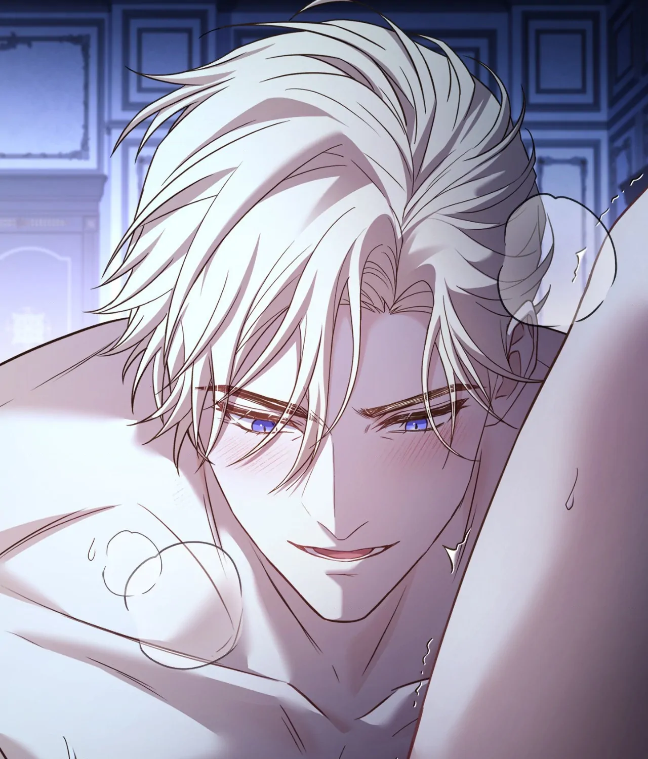 I’m Confined With the Male Leads Who Hated Me Chapter 19 - Page 33