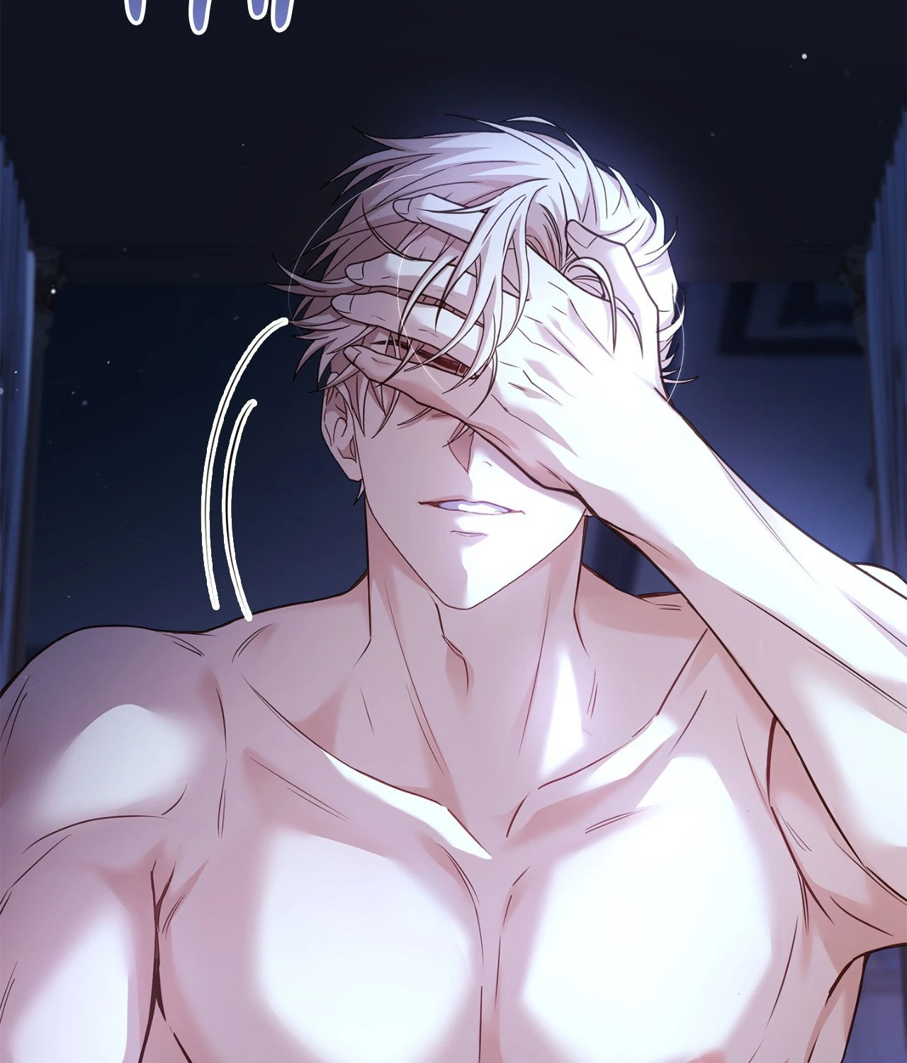 I’m Confined With the Male Leads Who Hated Me Chapter 19 - Page 77