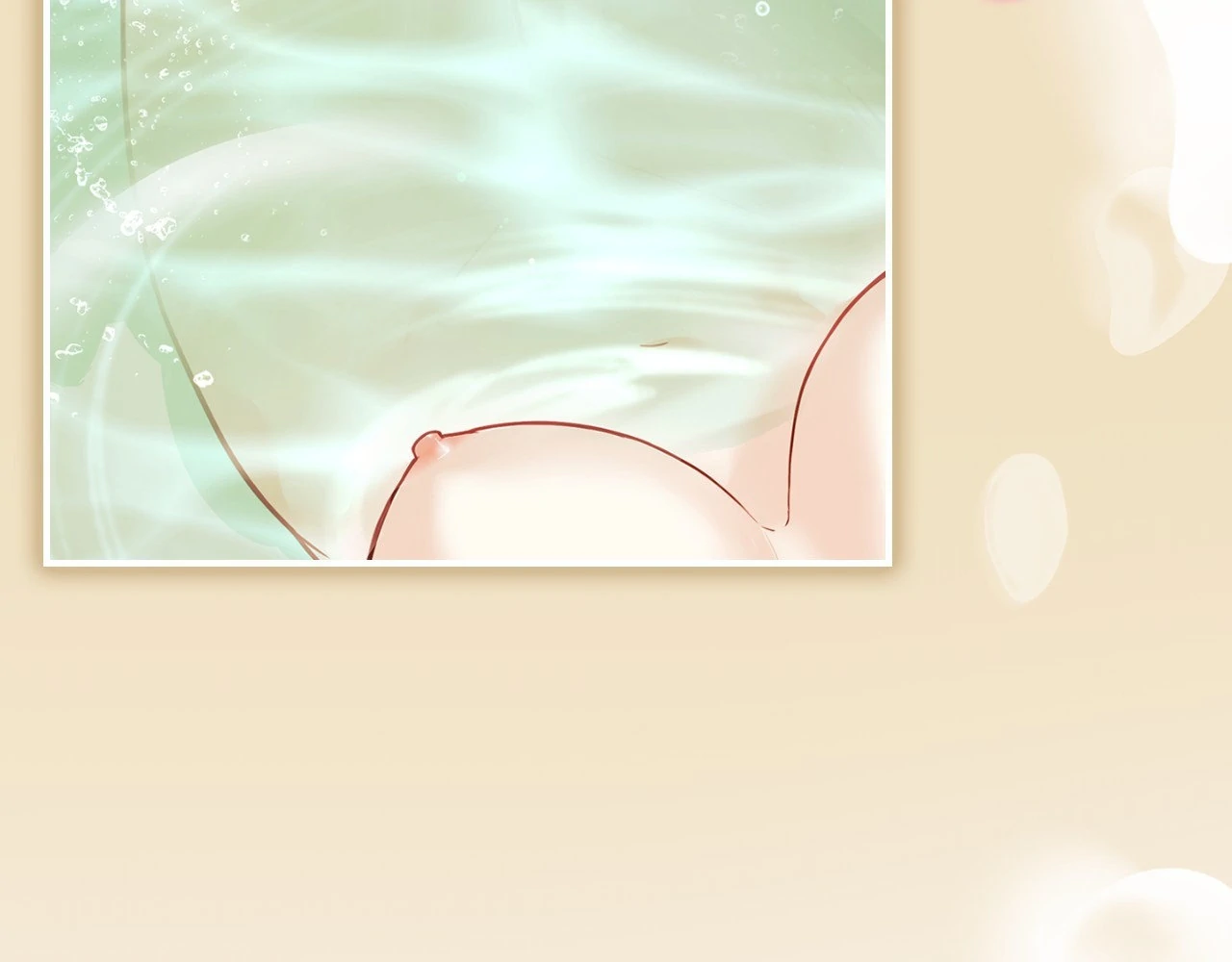 I’m Confined With the Male Leads Who Hated Me Chapter 2 - Page 199
