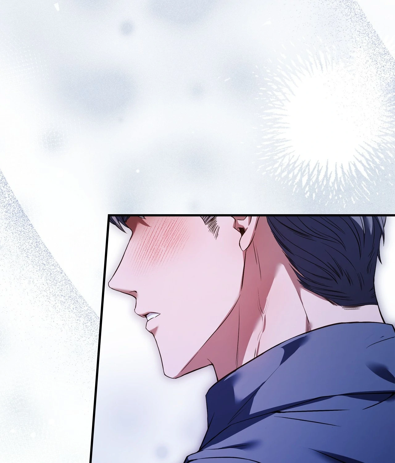 I’m Confined With the Male Leads Who Hated Me Chapter 26 - Page 88
