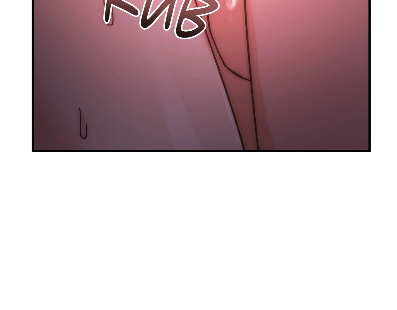 I’m Confined With the Male Leads Who Hated Me Chapter 28 - Page 154