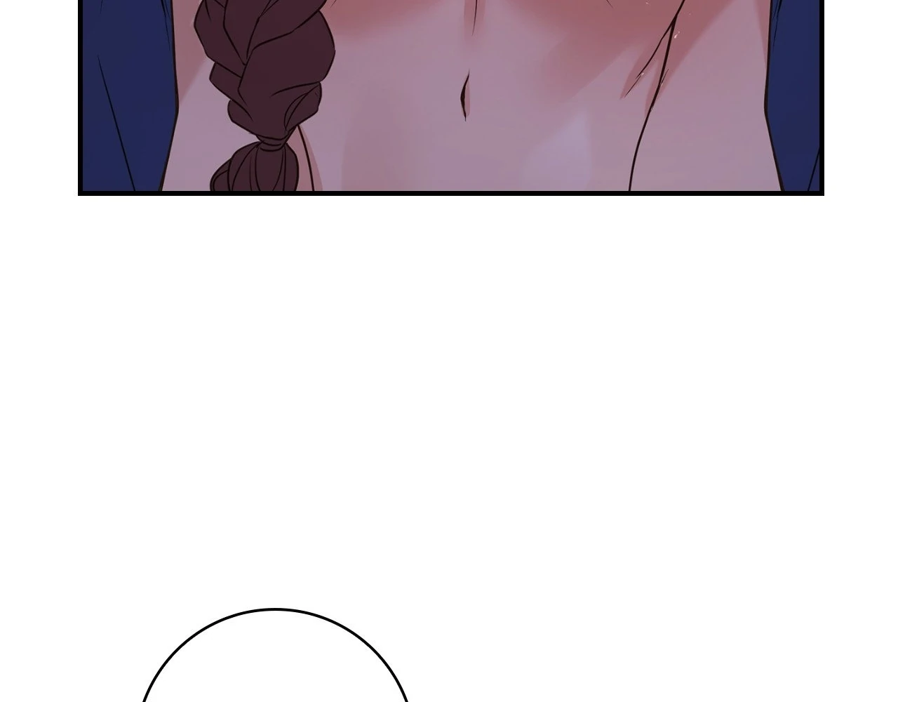 I’m Confined With the Male Leads Who Hated Me Chapter 28 - Page 252