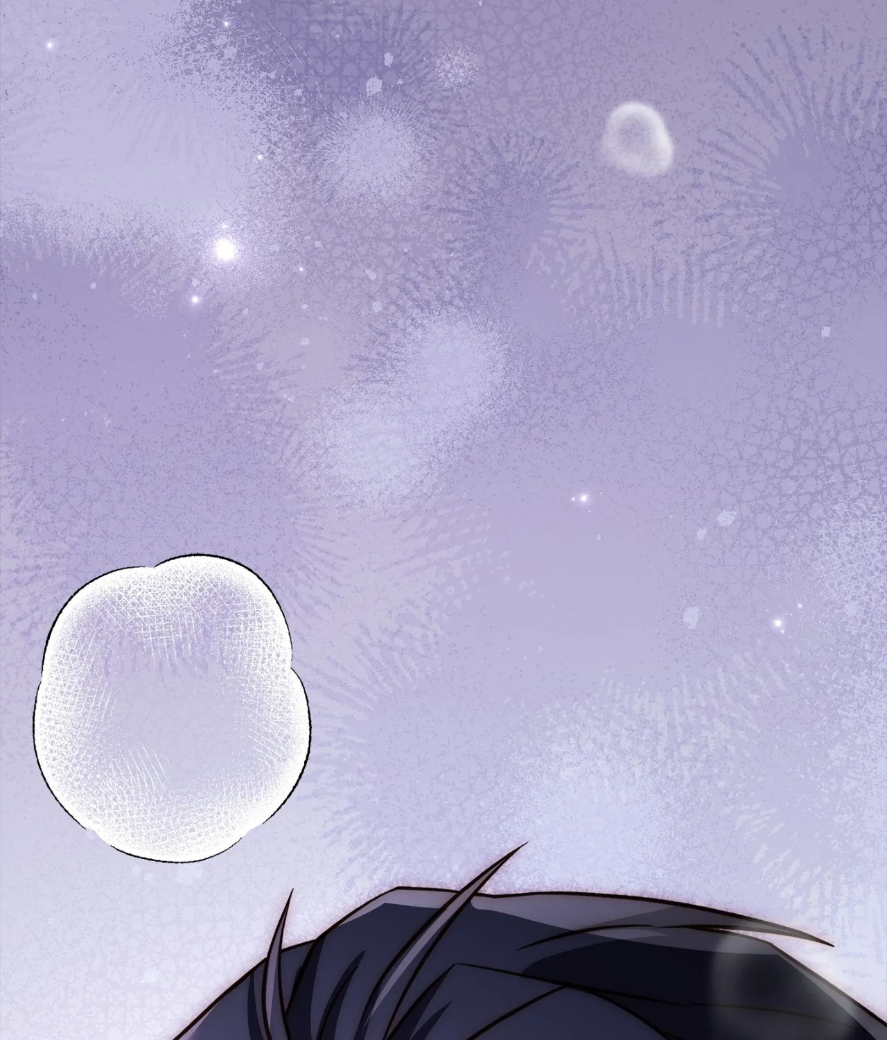 I’m Confined With the Male Leads Who Hated Me Chapter 29 - Page 67