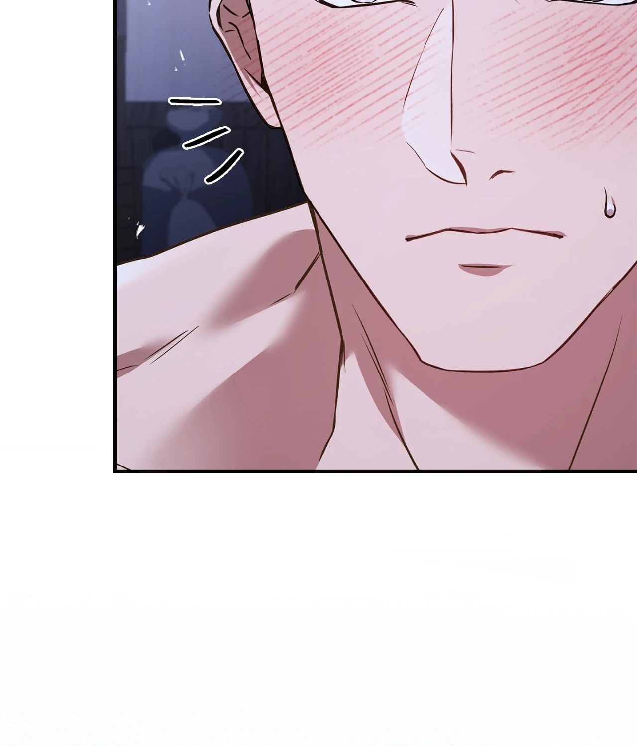 I’m Confined With the Male Leads Who Hated Me Chapter 29 - Page 94
