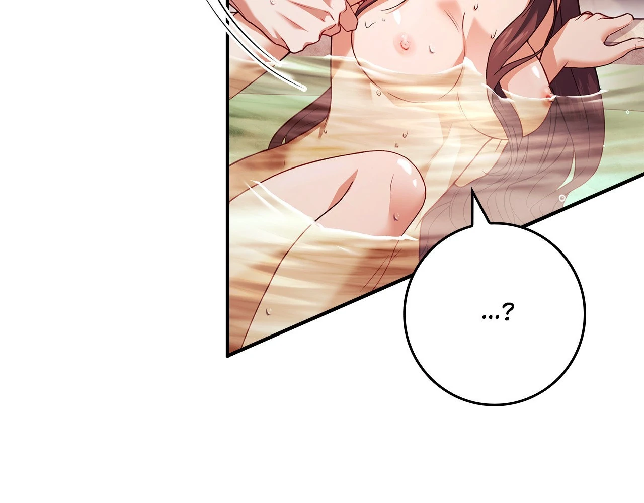 I’m Confined With the Male Leads Who Hated Me Chapter 4 - Page 104