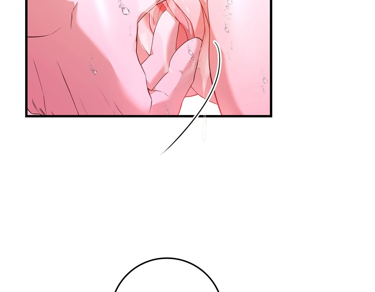 I’m Confined With the Male Leads Who Hated Me Chapter 4 - Page 33