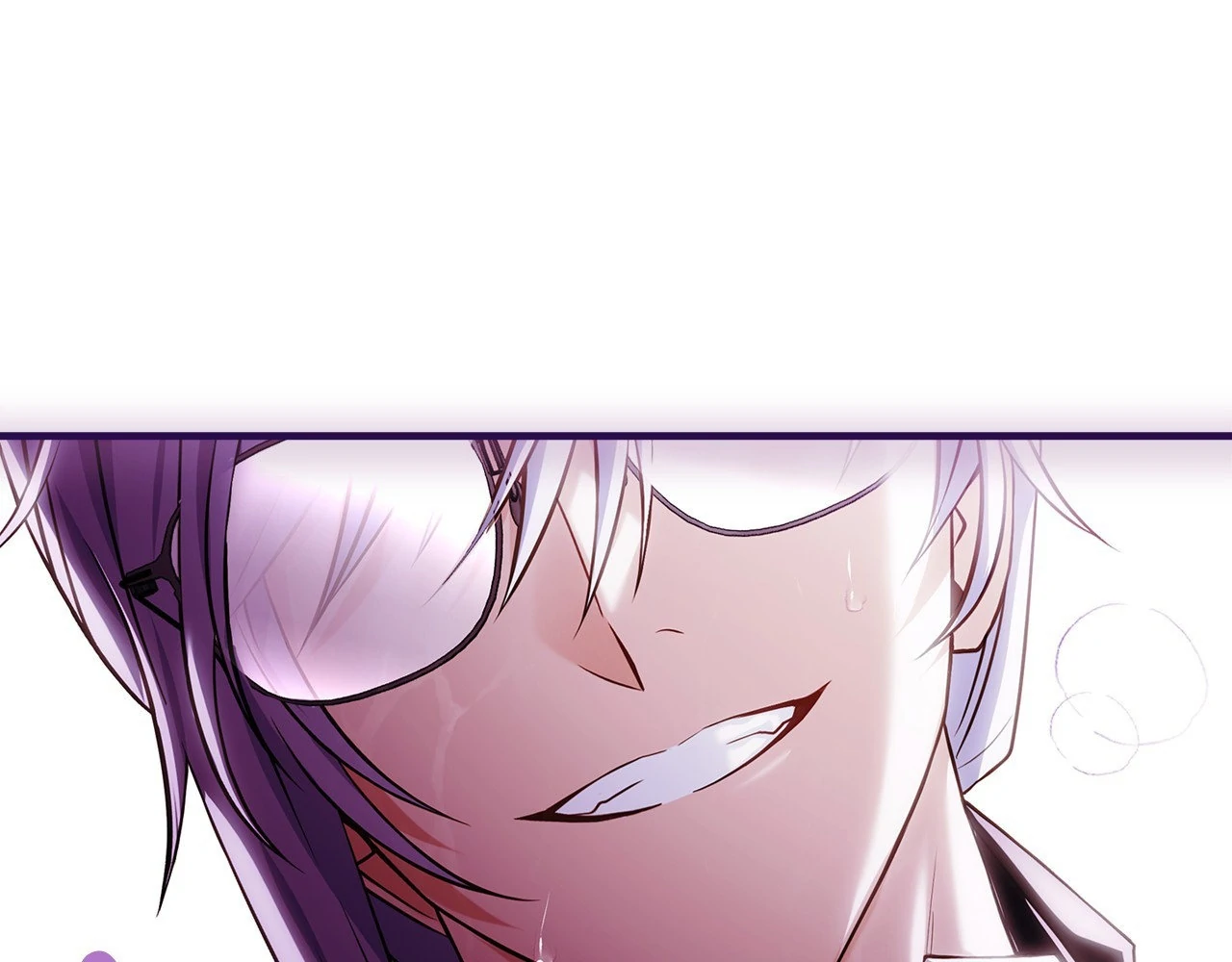 I’m Confined With the Male Leads Who Hated Me Chapter 4 - Page 74