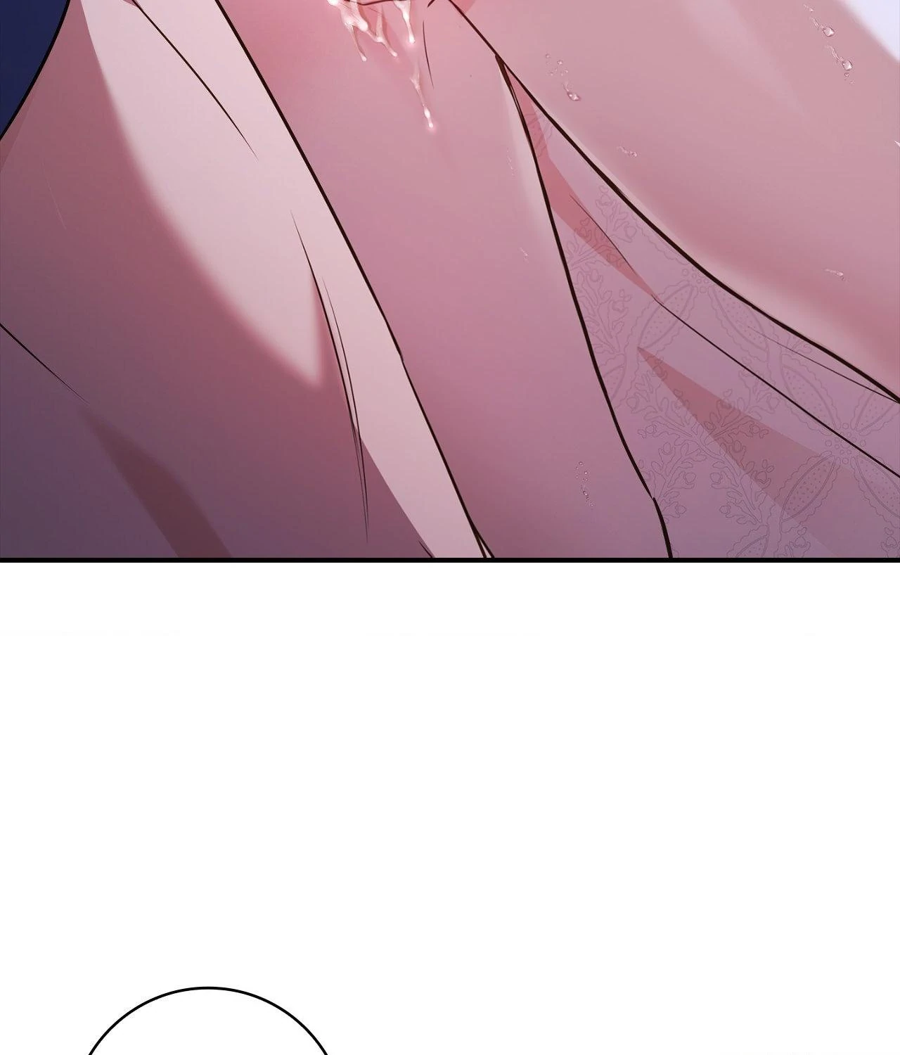 I’m Confined With the Male Leads Who Hated Me Chapter 40 - Page 107