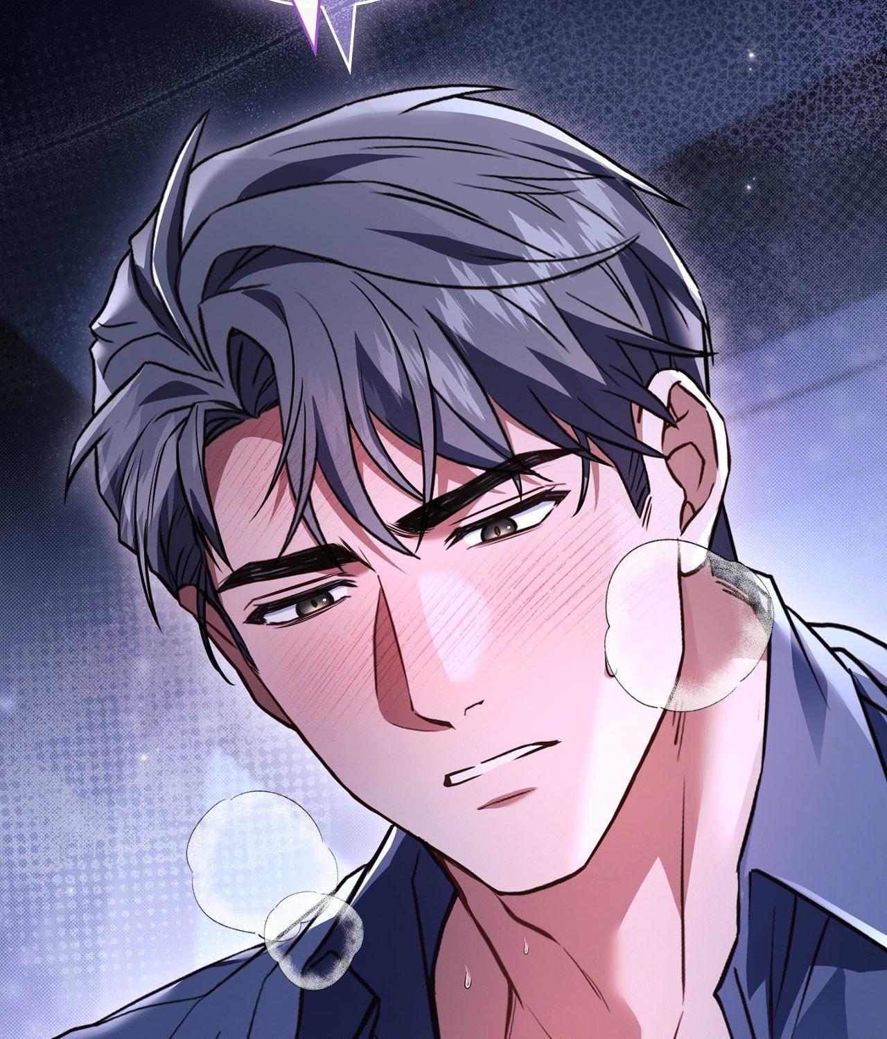 I’m Confined With the Male Leads Who Hated Me Chapter 42 - Page 79