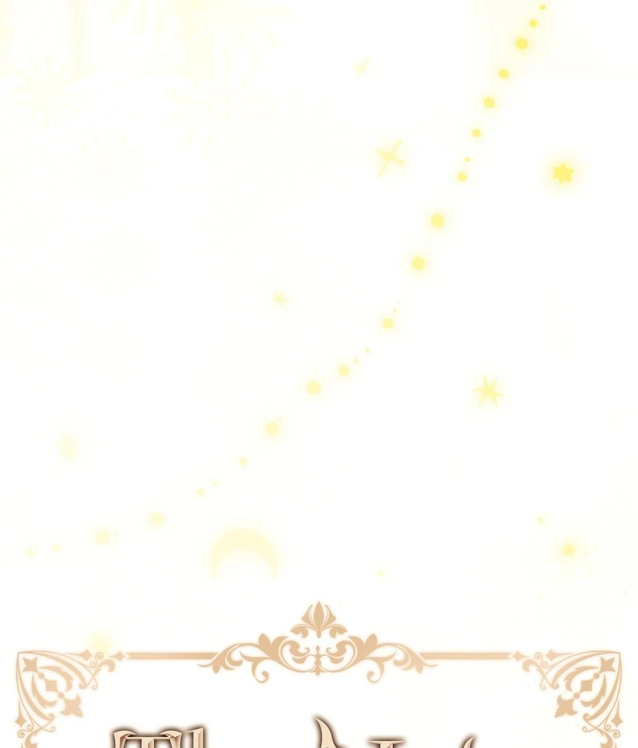 I’m Confined With the Male Leads Who Hated Me Chapter 45 - Page 20